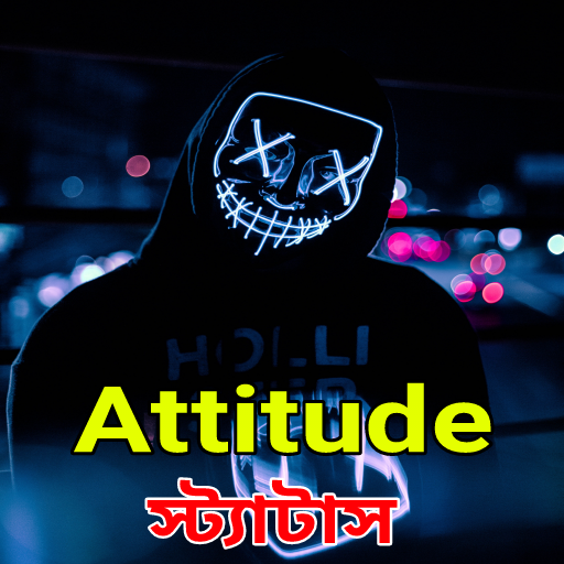 Attitude Status Bangla 2024 icon