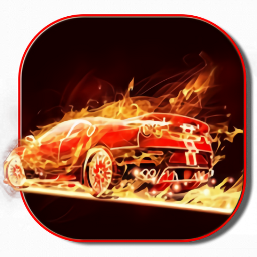 Music to Listen to in the Car (Bass Boosted) icon