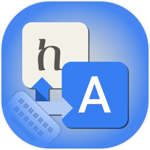 Tigrinya Keyboard : Easy Tigrinya Typing icon
