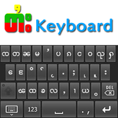 TaiKeyboard أيقونة