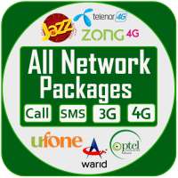 All Network Packages 2020 free