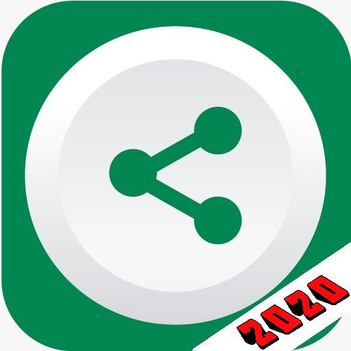 Shareit pro - Send whatever and Whereever you want icon