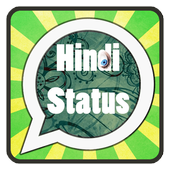 Hot Hindi Whatsapp ♥ FB Status icon