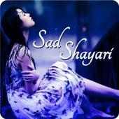 Sad Shayari