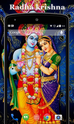 Radha Krishna HD Wallpapers screenshot 3