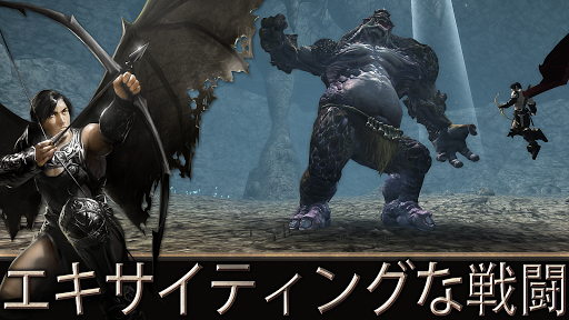 Angel Sword エンジェルソード: 3D RPG screenshot 4