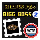 Bigg Boss Malayalam - Season 2 on 9Apps