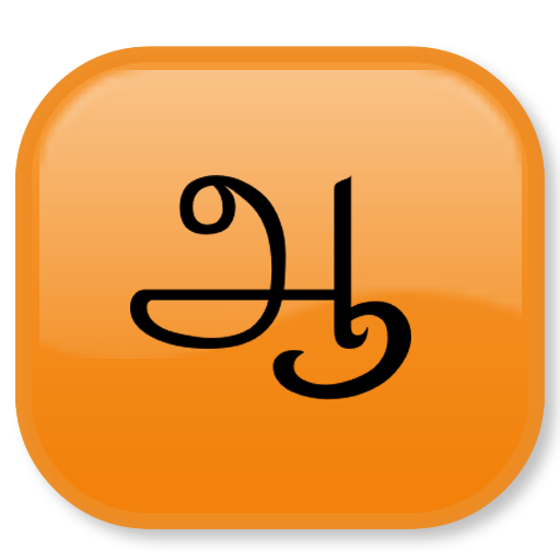 Tamil transliterator icon