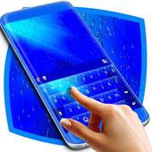 Transparent Keyboard icon