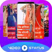 Rajasthani Full Screen Video Status on 9Apps