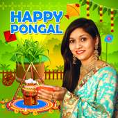 Pongal Photo Frames