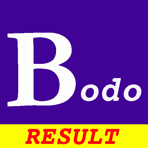 Bodoland Lottery Result icon