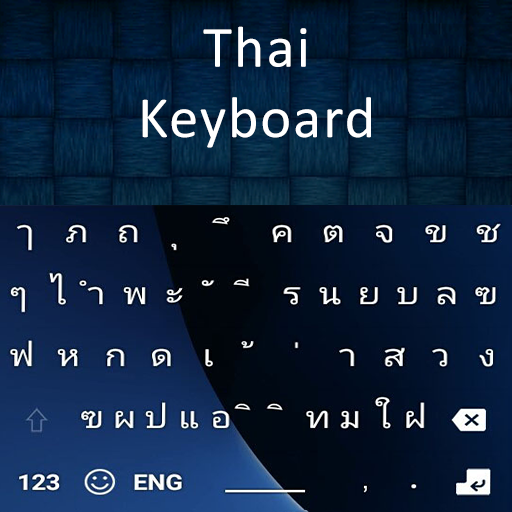 New Thai Keyboard 2020 icon
