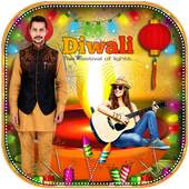 Diwali Photo Editor 2019