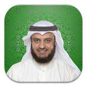 Afasy dua on 9Apps