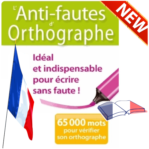 Français Orthographe (cours+exercices+corrections) icon