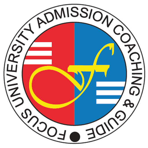 Focus University Admission Coaching (ফোকাস) icon