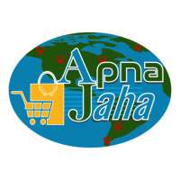 Apna Jaha Vendor App