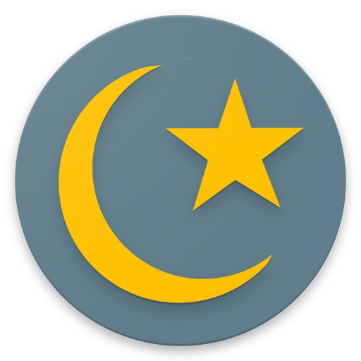 Islamic Inheritance Calculator icon