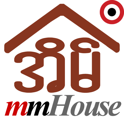 Myanmar House Search Engine : mmHouse आइकन
