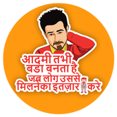 STICKERS FOR WHATSAPP - WAStickerApps icon