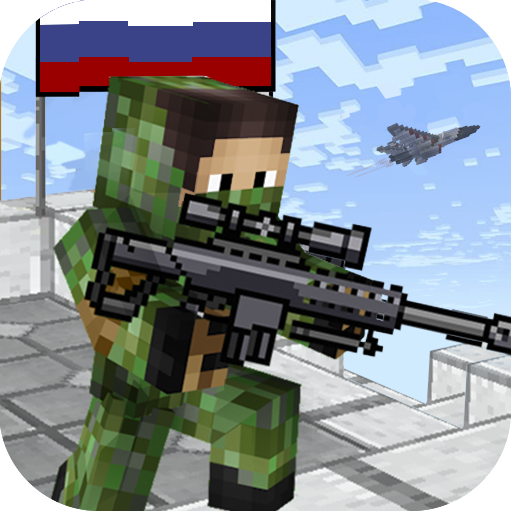 American Block Sniper Survival иконка