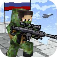 American Block Sniper Survival on 9Apps