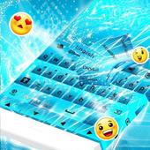 Change My Keyboard Color icon