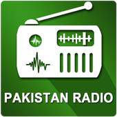 Pakistani Radio-پاکستانی ریڈیو