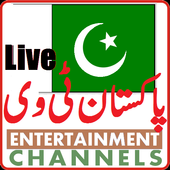 Live TV Pakistan TV icon