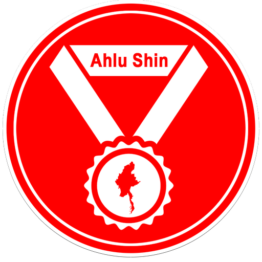 Ahlu Shin icon