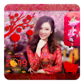 Nuovo Anno Cinese 2019 Biglietti D'auguri Foto icon