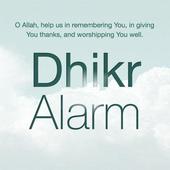 Dhikr Alarm icon