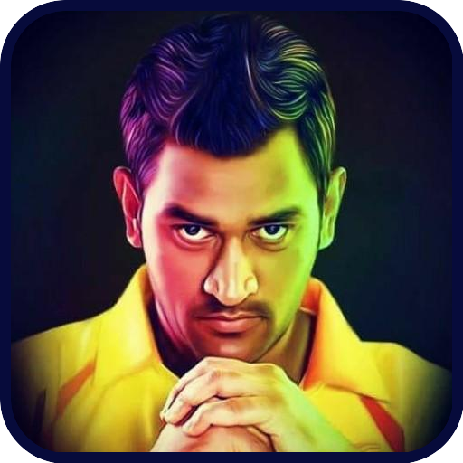 MS Dhoni Wallpapers: Indian Cricketer Wallpaper icon