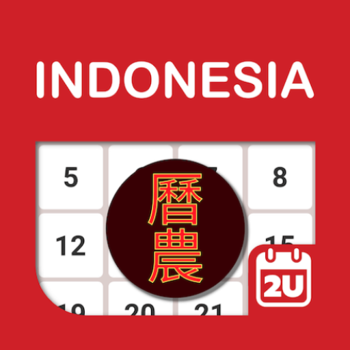 Indonesia Chinese Calendar icon