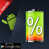 Battery saver icon