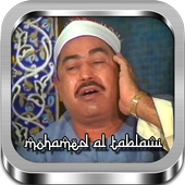 Al-Quran Mohamed Al Tablawi icon