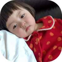 Cute Baby Jin Miran Funny Stic