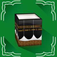 PakHajj Guide on 9Apps