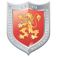 Мобилно приложение на МВР on 9Apps