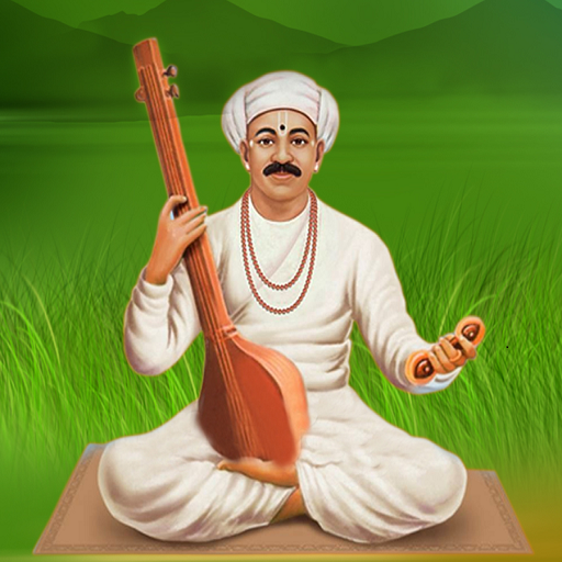 ikon SSTSSKश्री संत तुकाराम कारखाना