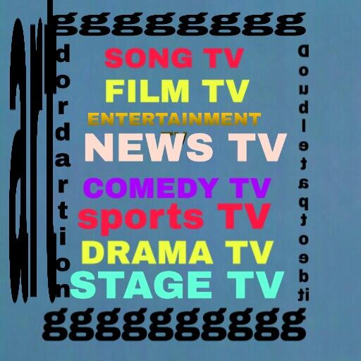 India live TV (film) icon