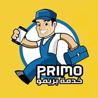 بريمو - Primo