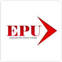 EPU