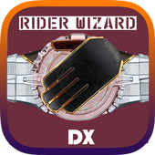 Wizard Henshin Driver icon