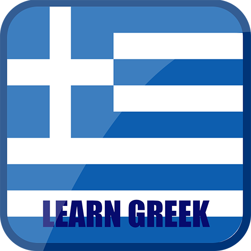 Learn Greek icon