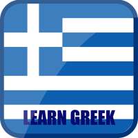 Learn Greek on 9Apps