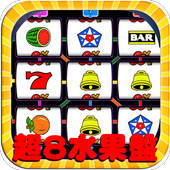 Fruit Slot Machine Casino Free icon