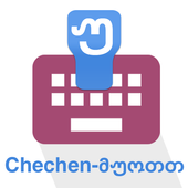 Chechen Keyboard icon