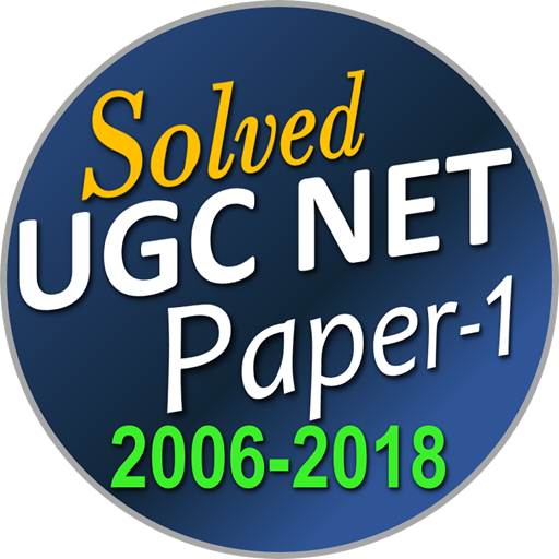 UGC NET - NTA Net Solved Paper-1 (2006-2018) 13 Yr icon